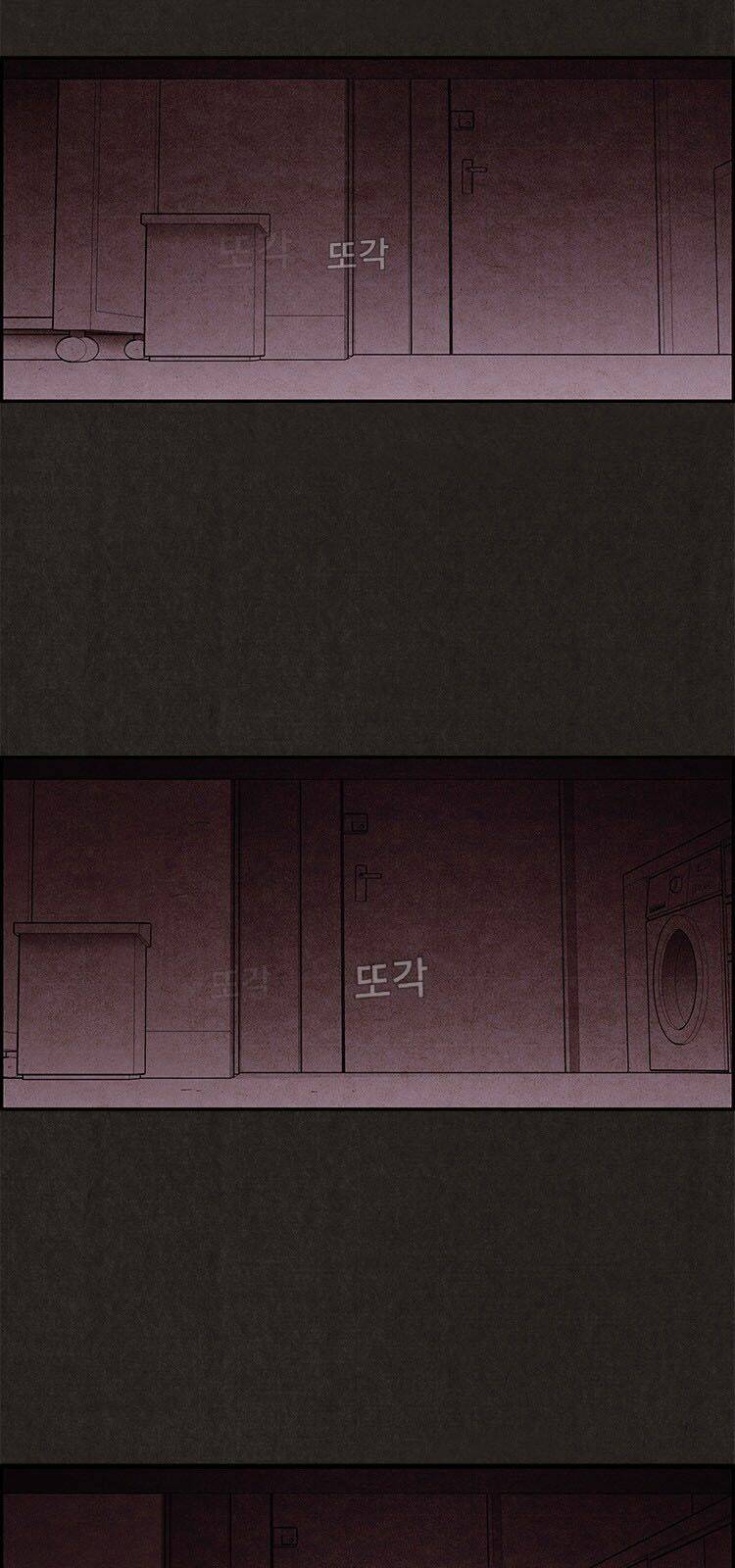 Quái Vật Tại Chung Cư Xanh Chapter 3 - Trang 2