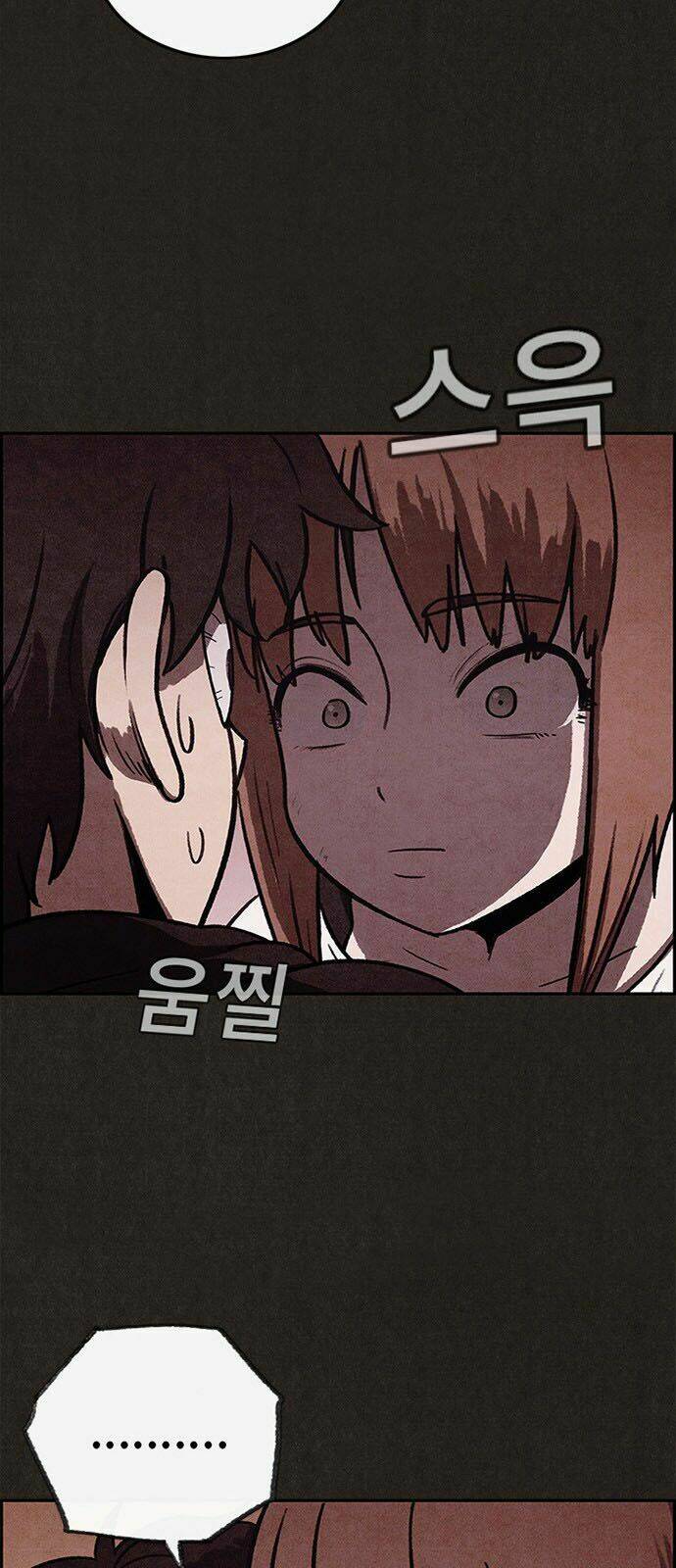 Quái Vật Tại Chung Cư Xanh Chapter 30 - Trang 2