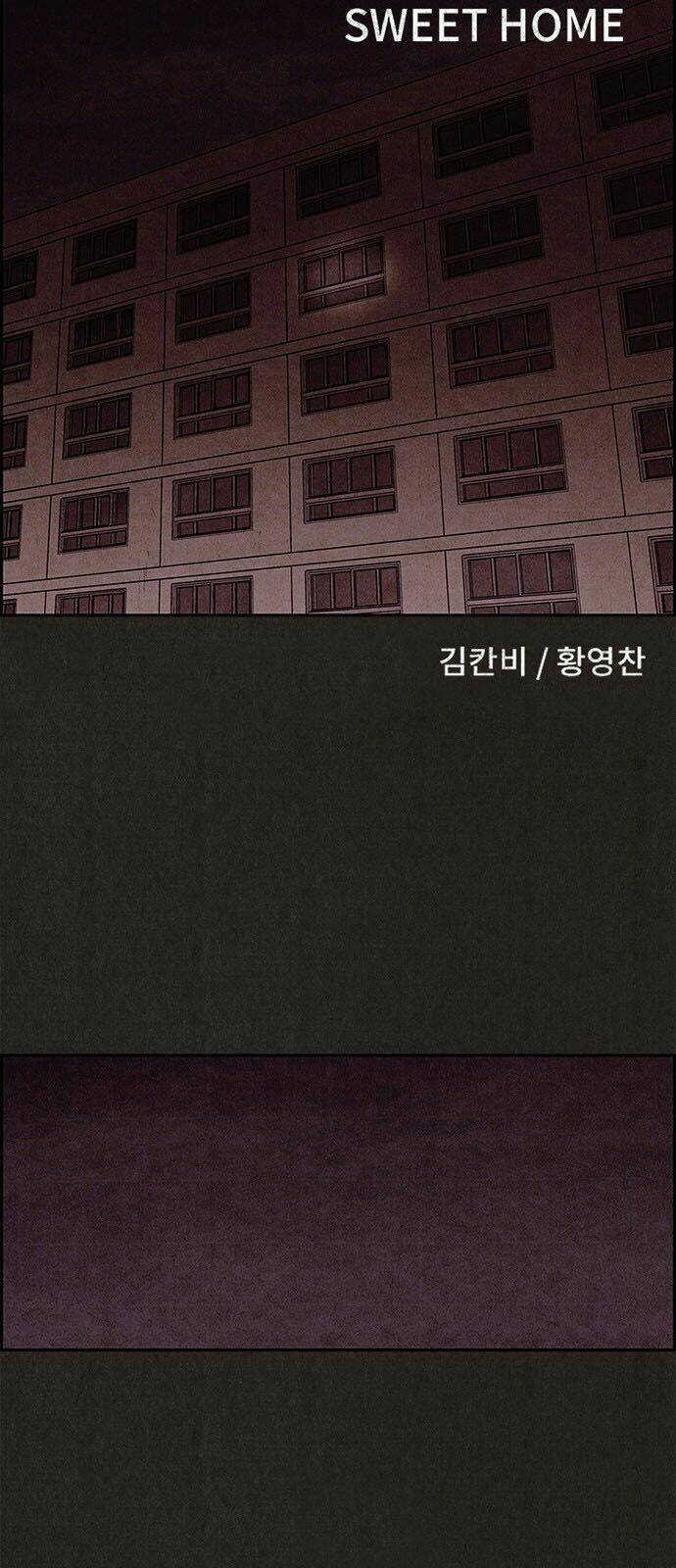 Quái Vật Tại Chung Cư Xanh Chapter 30 - Trang 2