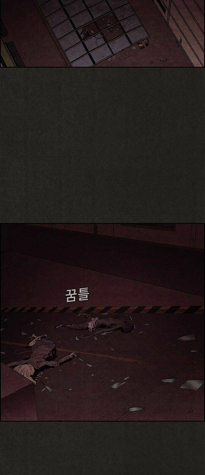 Quái Vật Tại Chung Cư Xanh Chapter 30 - Trang 2