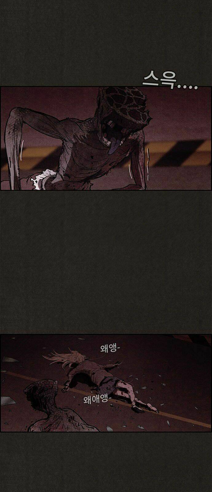 Quái Vật Tại Chung Cư Xanh Chapter 30 - Trang 2