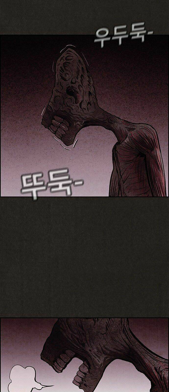 Quái Vật Tại Chung Cư Xanh Chapter 30 - Trang 2