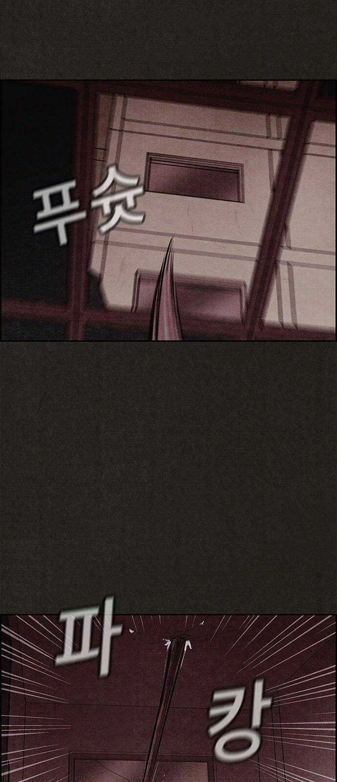 Quái Vật Tại Chung Cư Xanh Chapter 30 - Trang 2