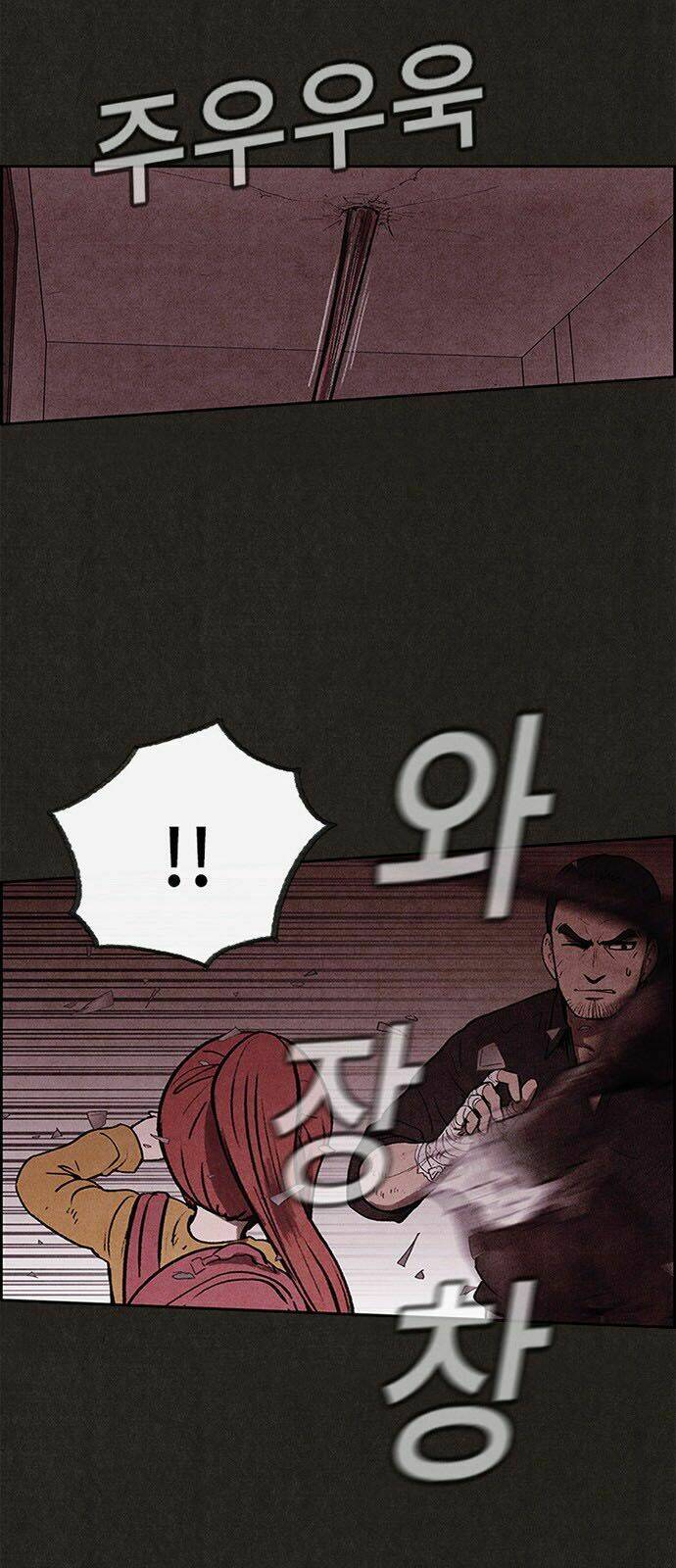 Quái Vật Tại Chung Cư Xanh Chapter 30 - Trang 2