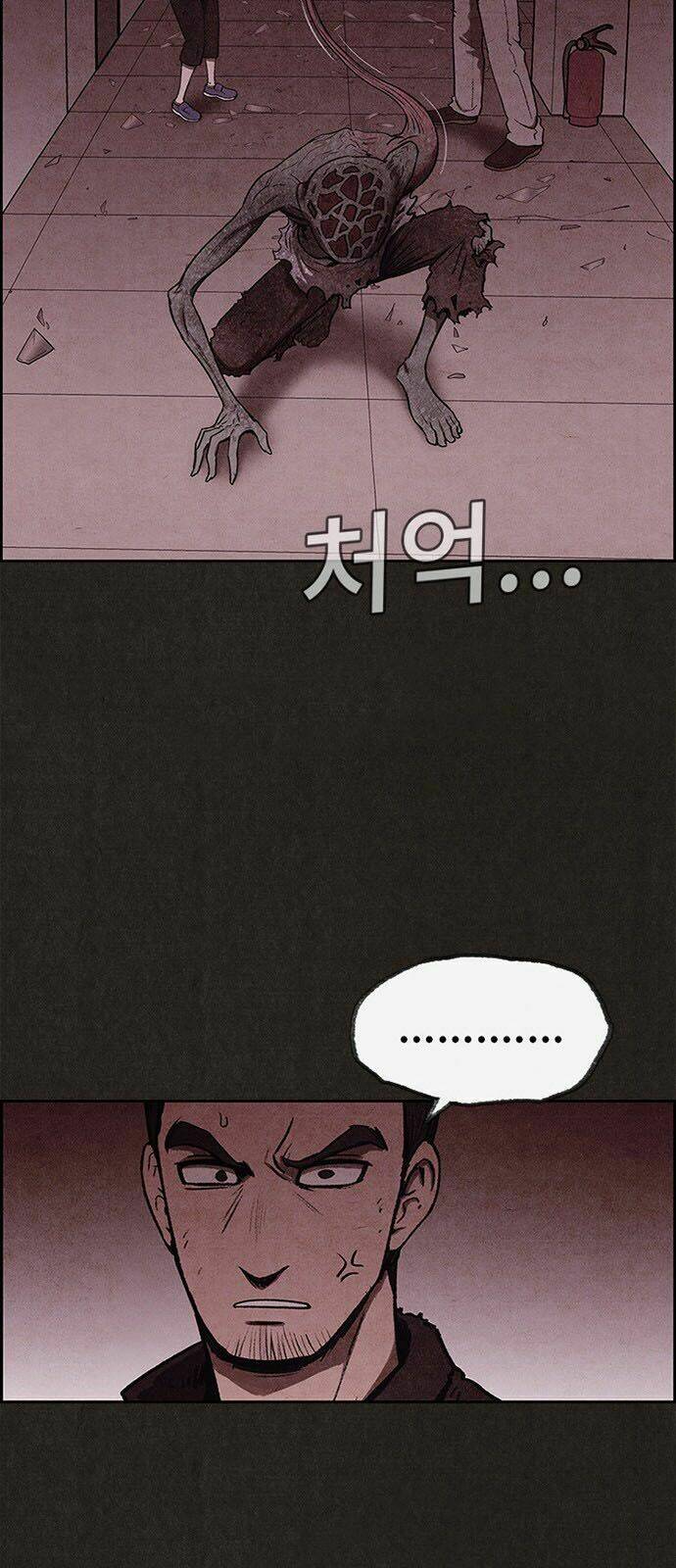 Quái Vật Tại Chung Cư Xanh Chapter 30 - Trang 2