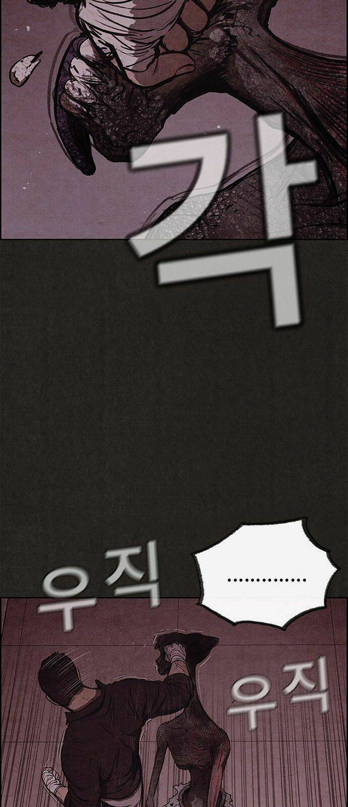 Quái Vật Tại Chung Cư Xanh Chapter 31 - Trang 2