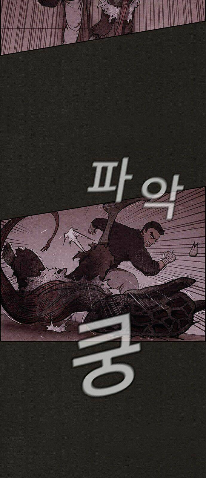 Quái Vật Tại Chung Cư Xanh Chapter 31 - Trang 2