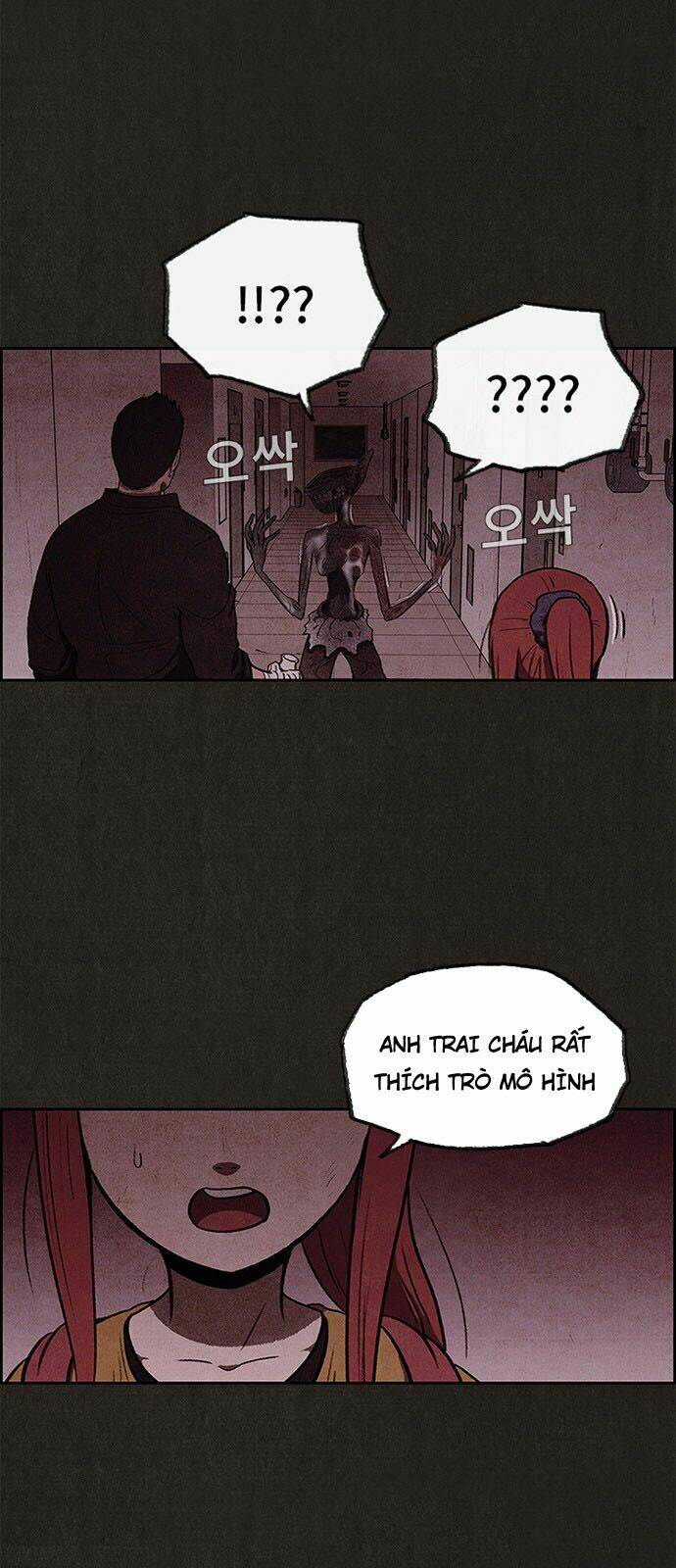 Quái Vật Tại Chung Cư Xanh Chapter 31 - Trang 2