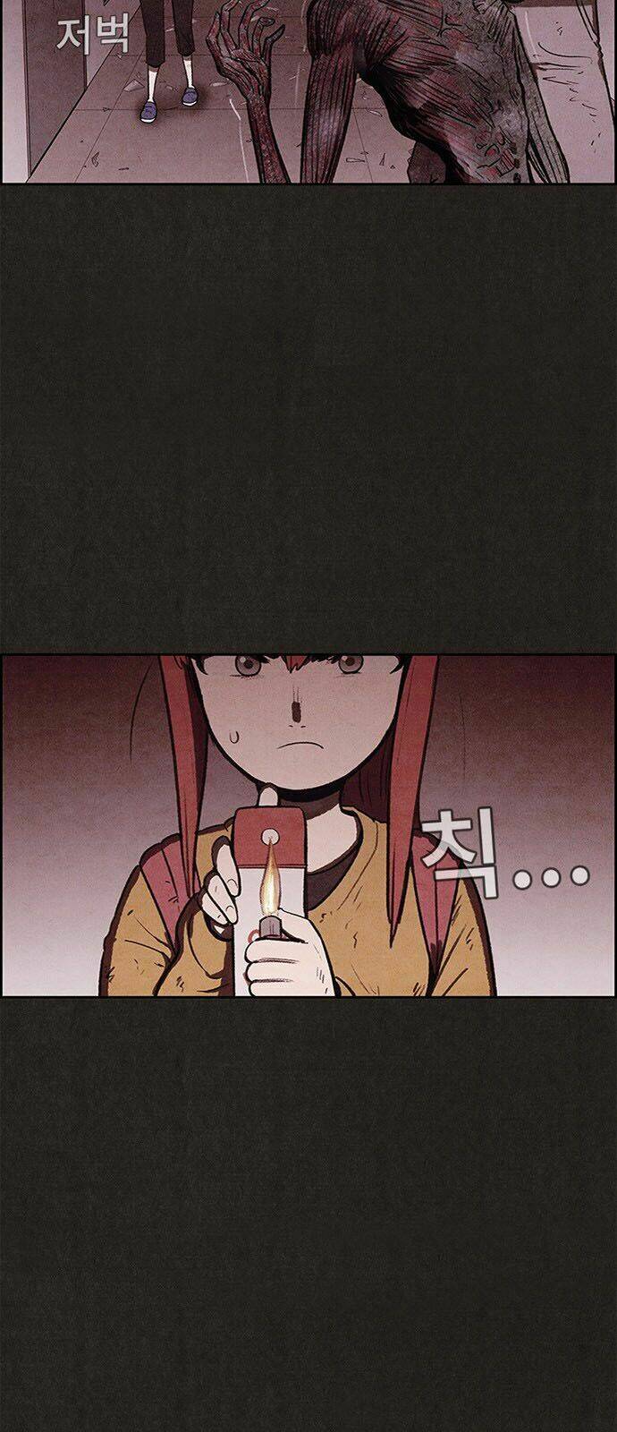 Quái Vật Tại Chung Cư Xanh Chapter 31 - Trang 2