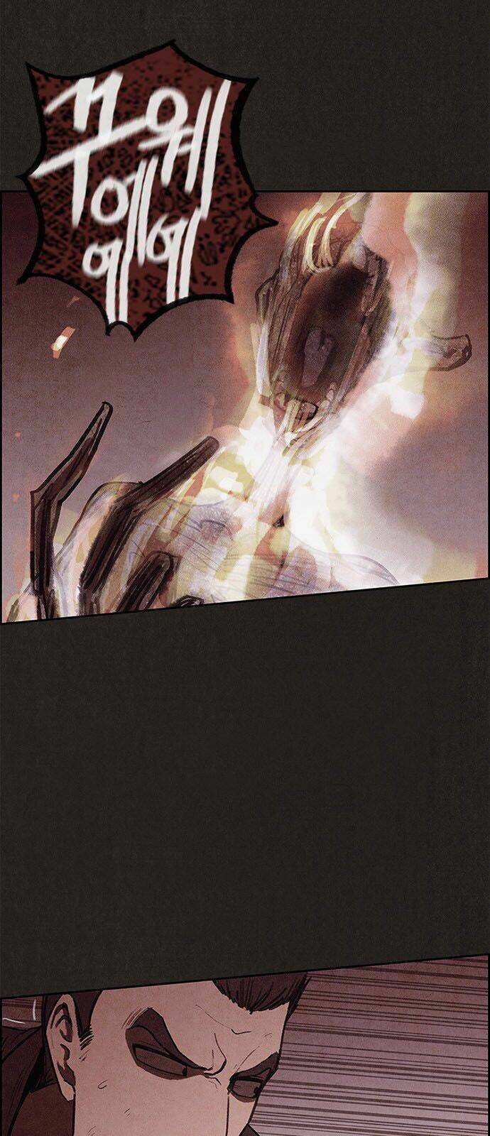 Quái Vật Tại Chung Cư Xanh Chapter 31 - Trang 2