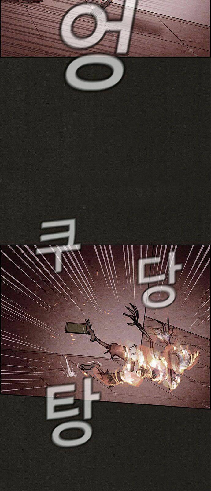 Quái Vật Tại Chung Cư Xanh Chapter 31 - Trang 2