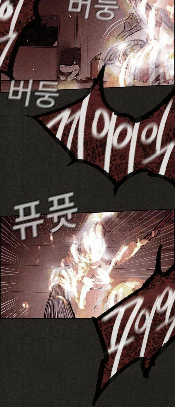 Quái Vật Tại Chung Cư Xanh Chapter 31 - Trang 2