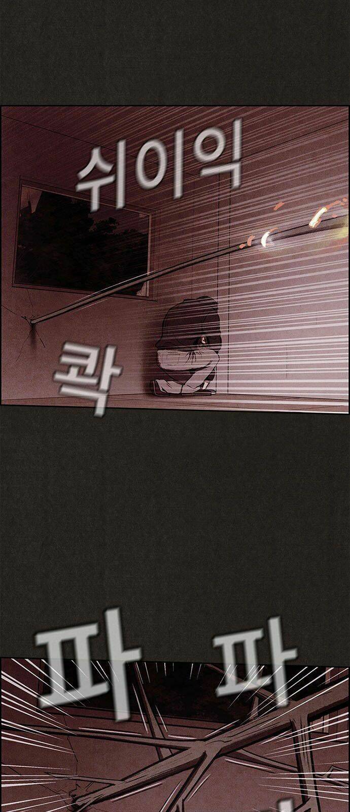 Quái Vật Tại Chung Cư Xanh Chapter 31 - Trang 2