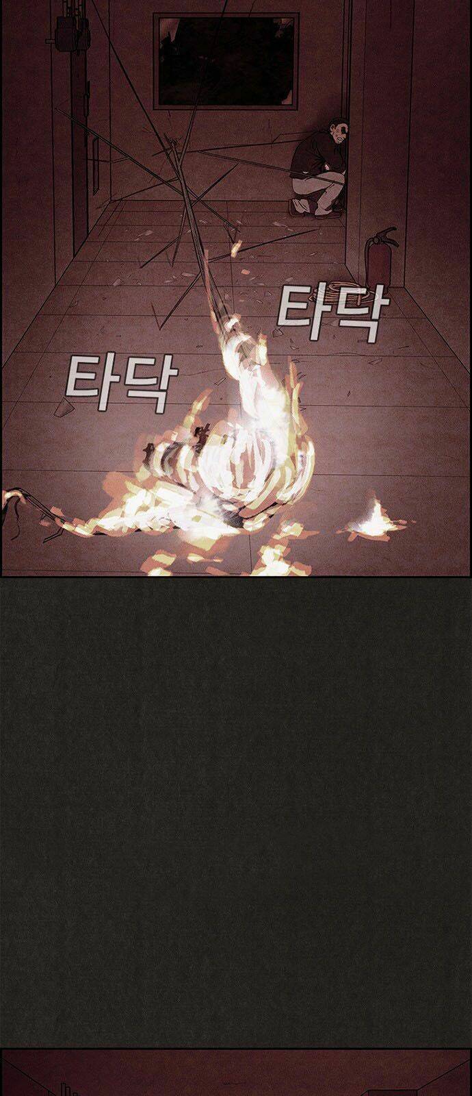 Quái Vật Tại Chung Cư Xanh Chapter 31 - Trang 2