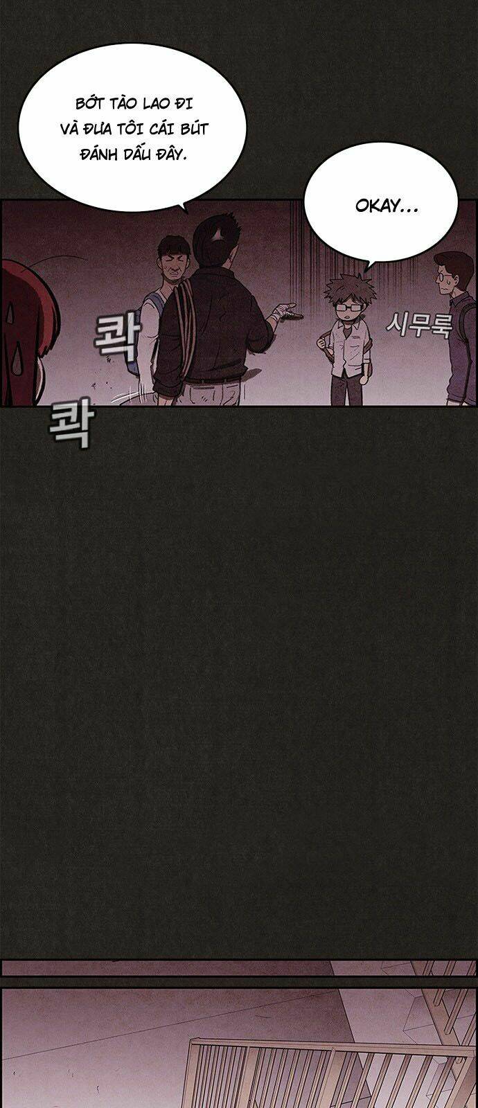 Quái Vật Tại Chung Cư Xanh Chapter 31 - Trang 2