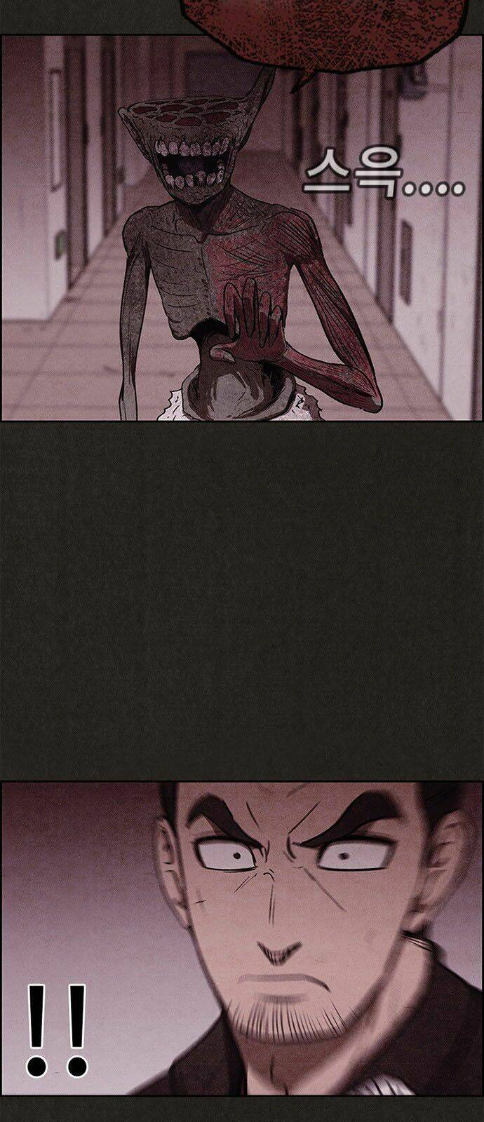 Quái Vật Tại Chung Cư Xanh Chapter 31 - Trang 2