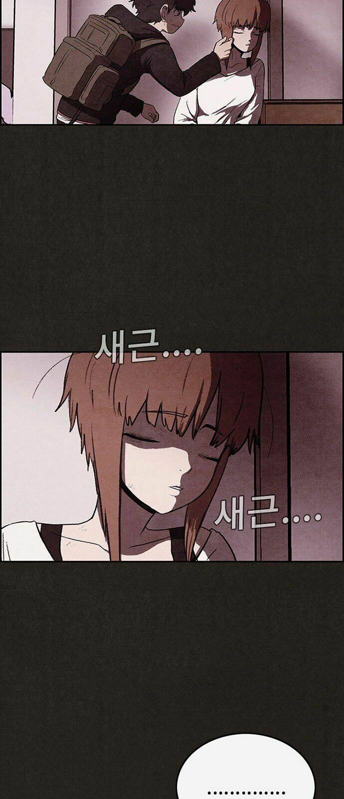 Quái Vật Tại Chung Cư Xanh Chapter 32 - Trang 2