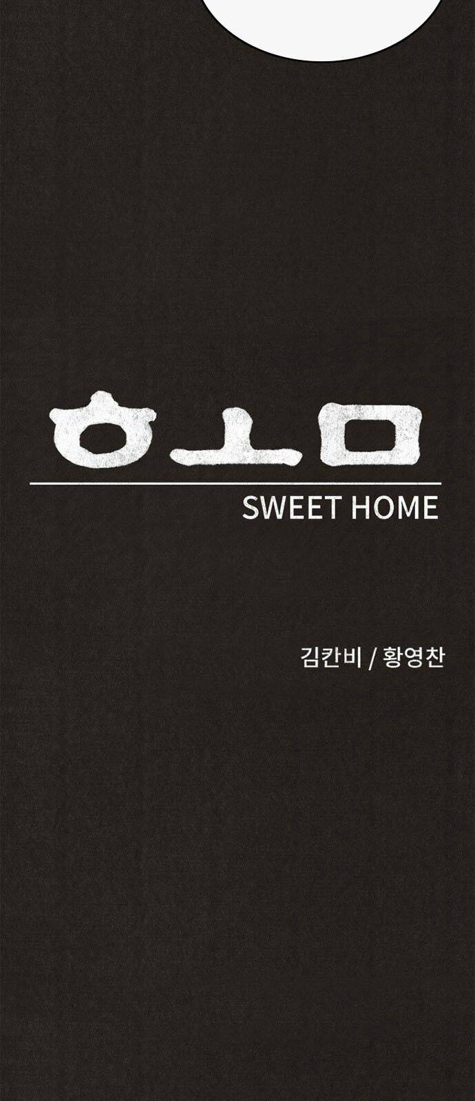 Quái Vật Tại Chung Cư Xanh Chapter 33 - Trang 2