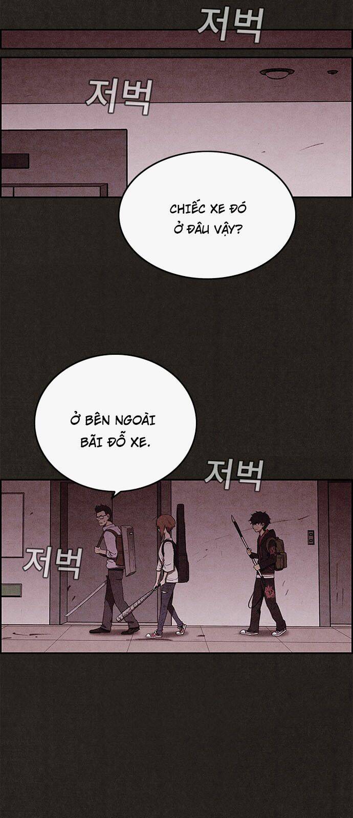 Quái Vật Tại Chung Cư Xanh Chapter 33 - Trang 2