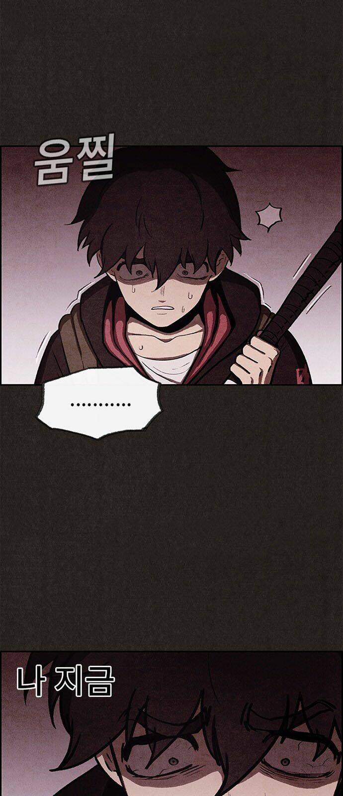 Quái Vật Tại Chung Cư Xanh Chapter 34 - Trang 2