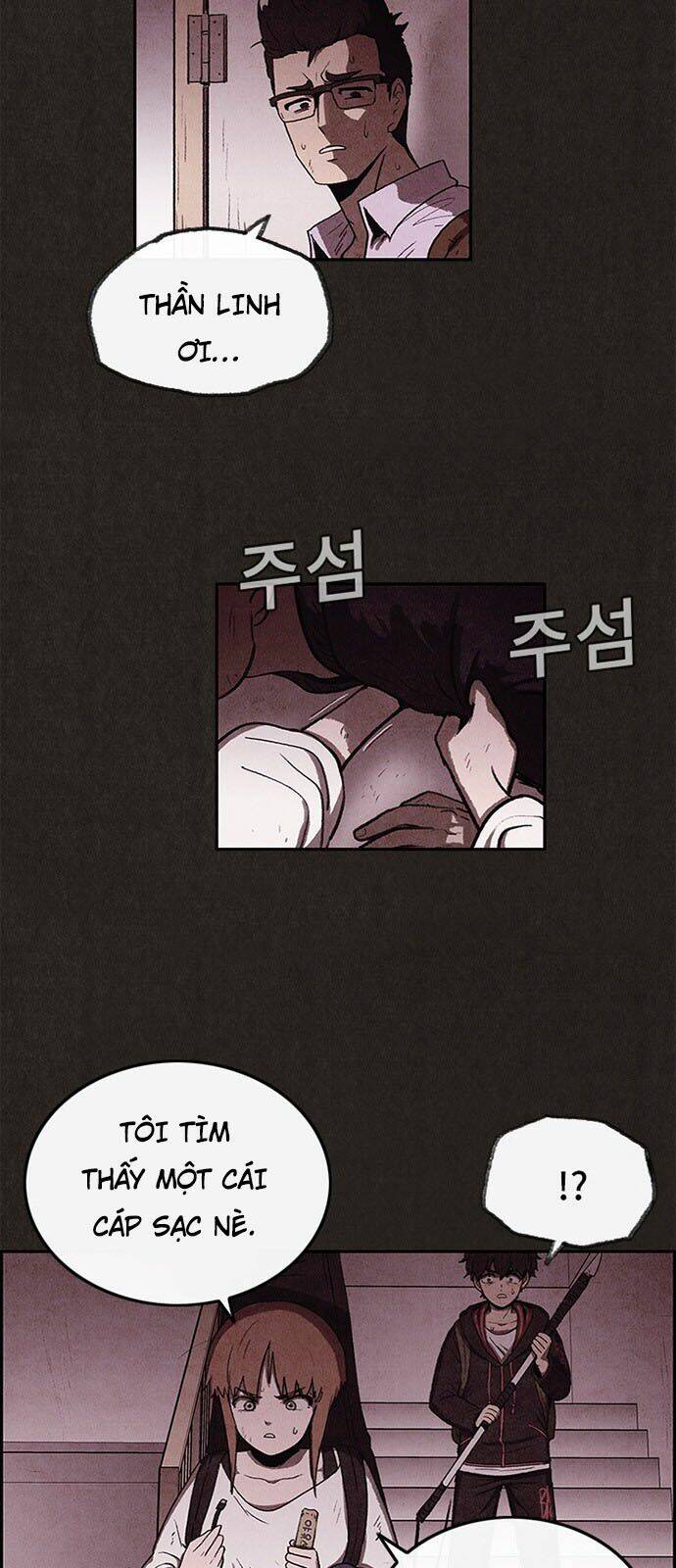 Quái Vật Tại Chung Cư Xanh Chapter 34 - Trang 2