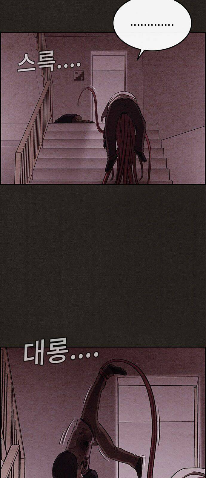 Quái Vật Tại Chung Cư Xanh Chapter 34 - Trang 2