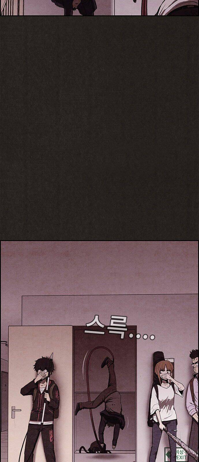 Quái Vật Tại Chung Cư Xanh Chapter 34 - Trang 2