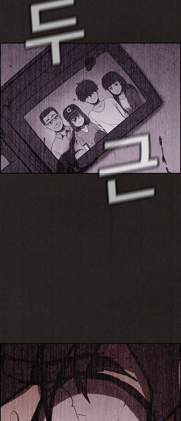 Quái Vật Tại Chung Cư Xanh Chapter 34 - Trang 2