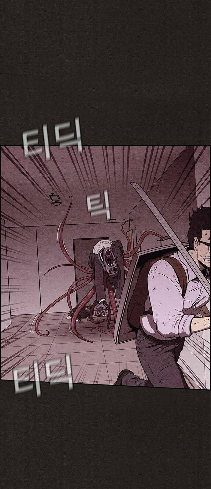 Quái Vật Tại Chung Cư Xanh Chapter 35 - Trang 2