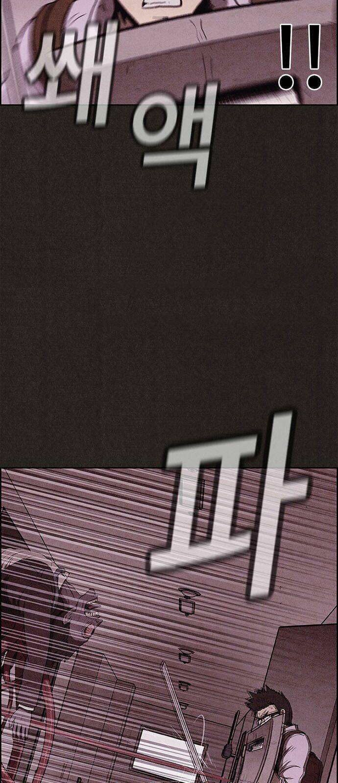 Quái Vật Tại Chung Cư Xanh Chapter 35 - Trang 2