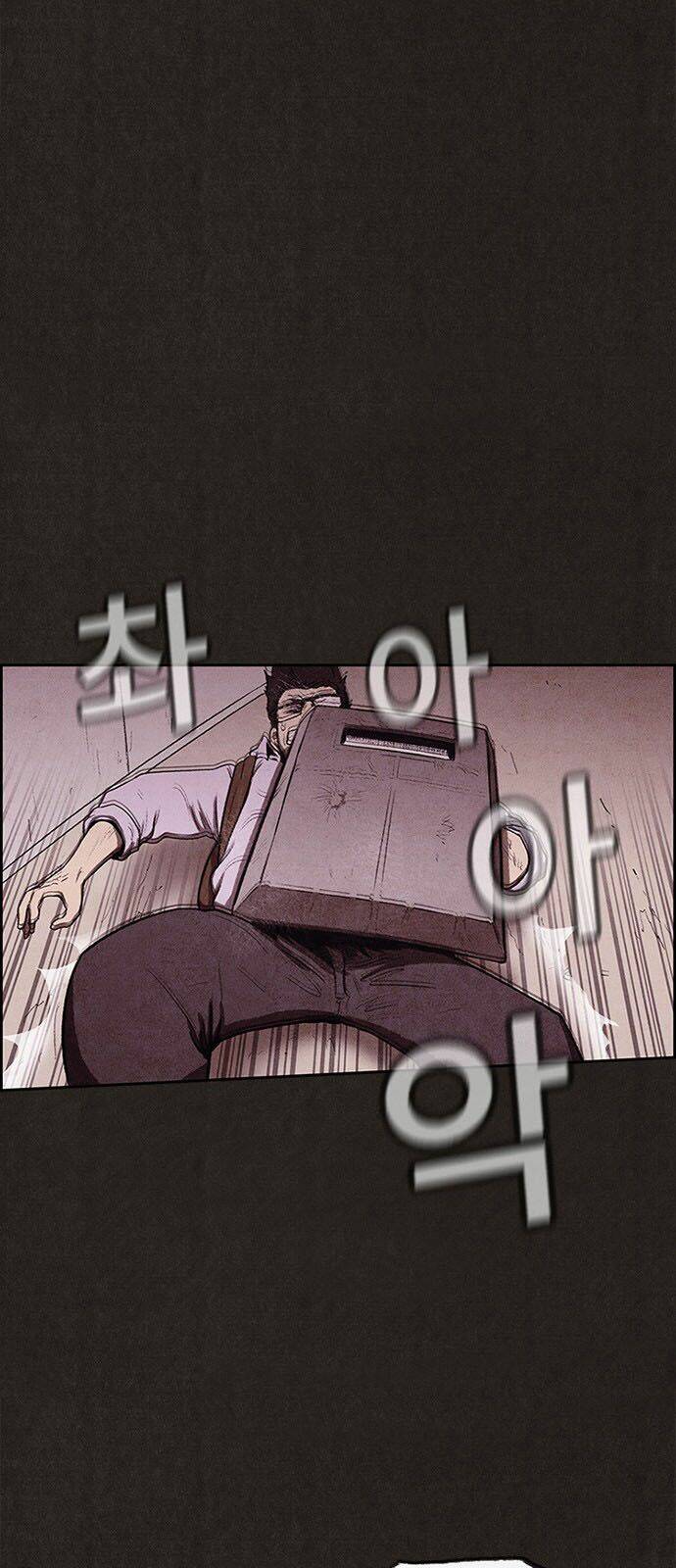 Quái Vật Tại Chung Cư Xanh Chapter 35 - Trang 2