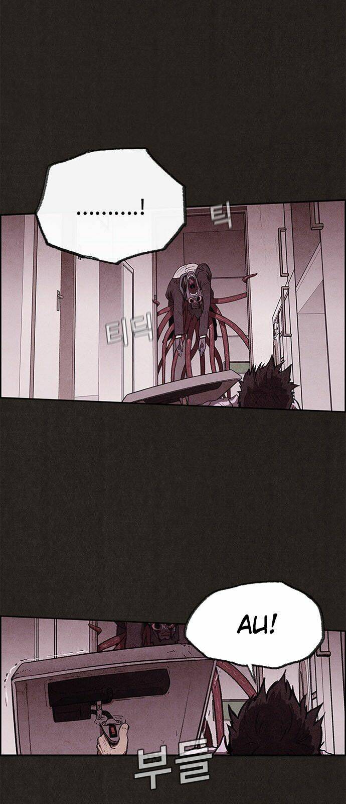 Quái Vật Tại Chung Cư Xanh Chapter 35 - Trang 2