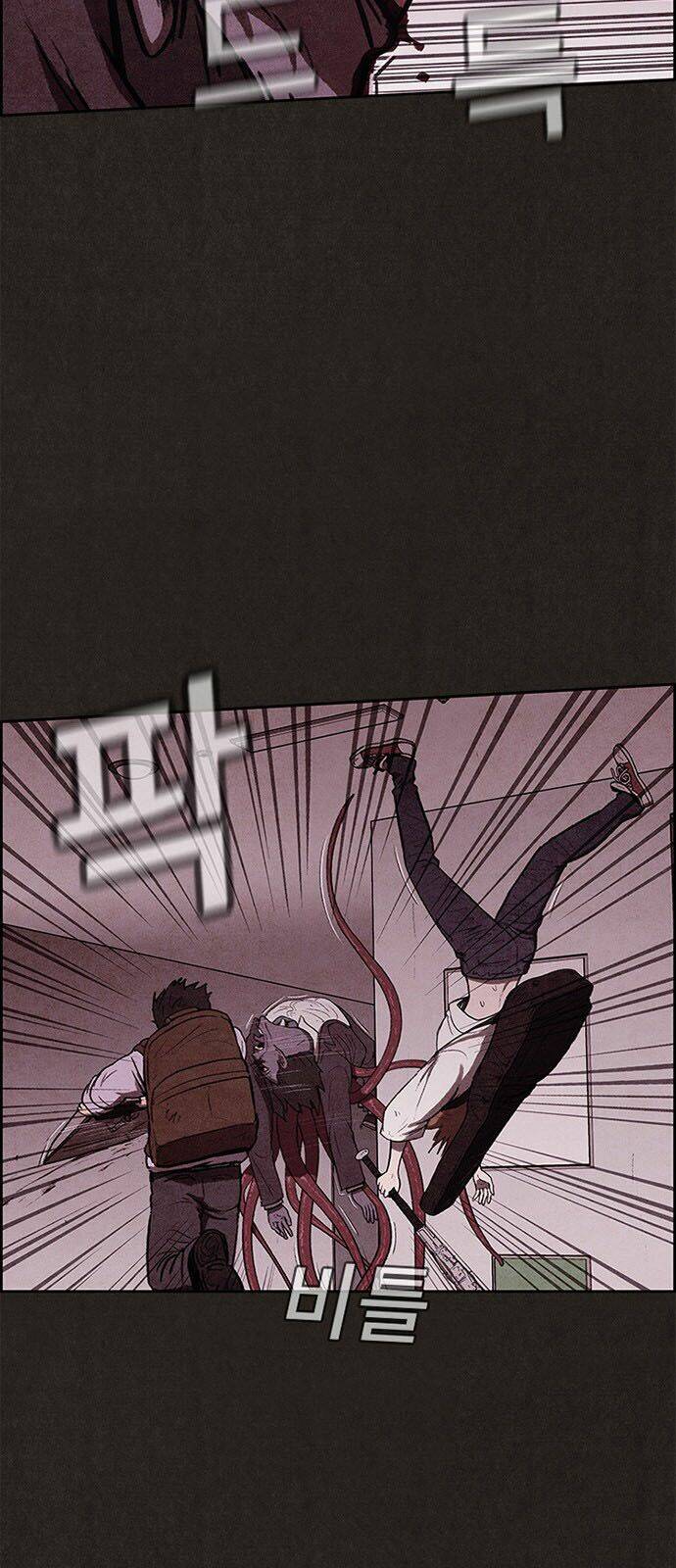 Quái Vật Tại Chung Cư Xanh Chapter 35 - Trang 2