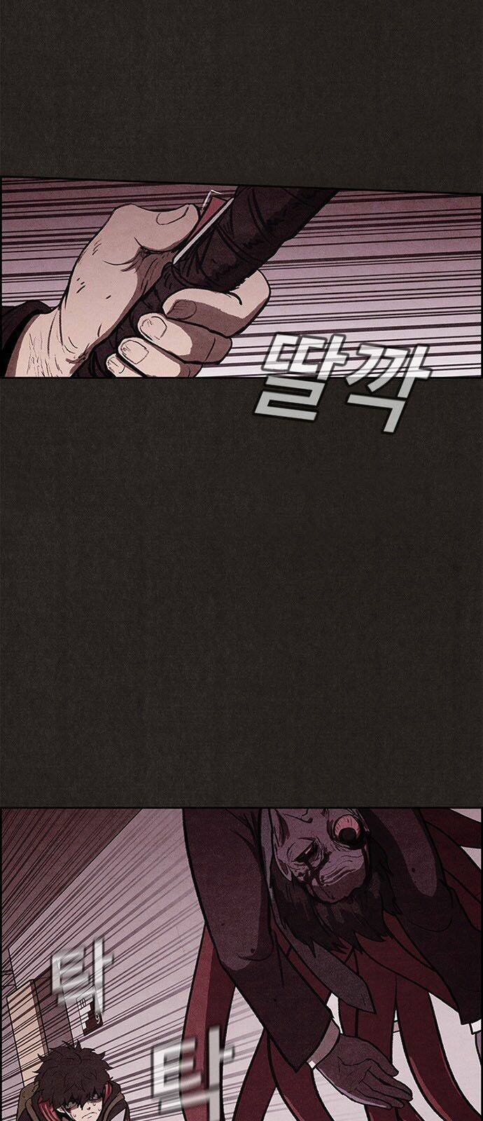 Quái Vật Tại Chung Cư Xanh Chapter 35 - Trang 2