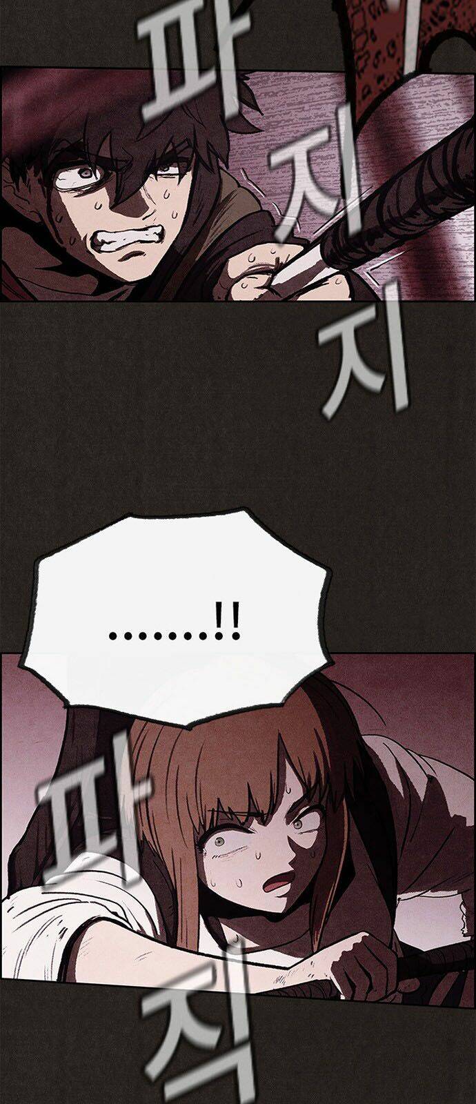 Quái Vật Tại Chung Cư Xanh Chapter 35 - Trang 2