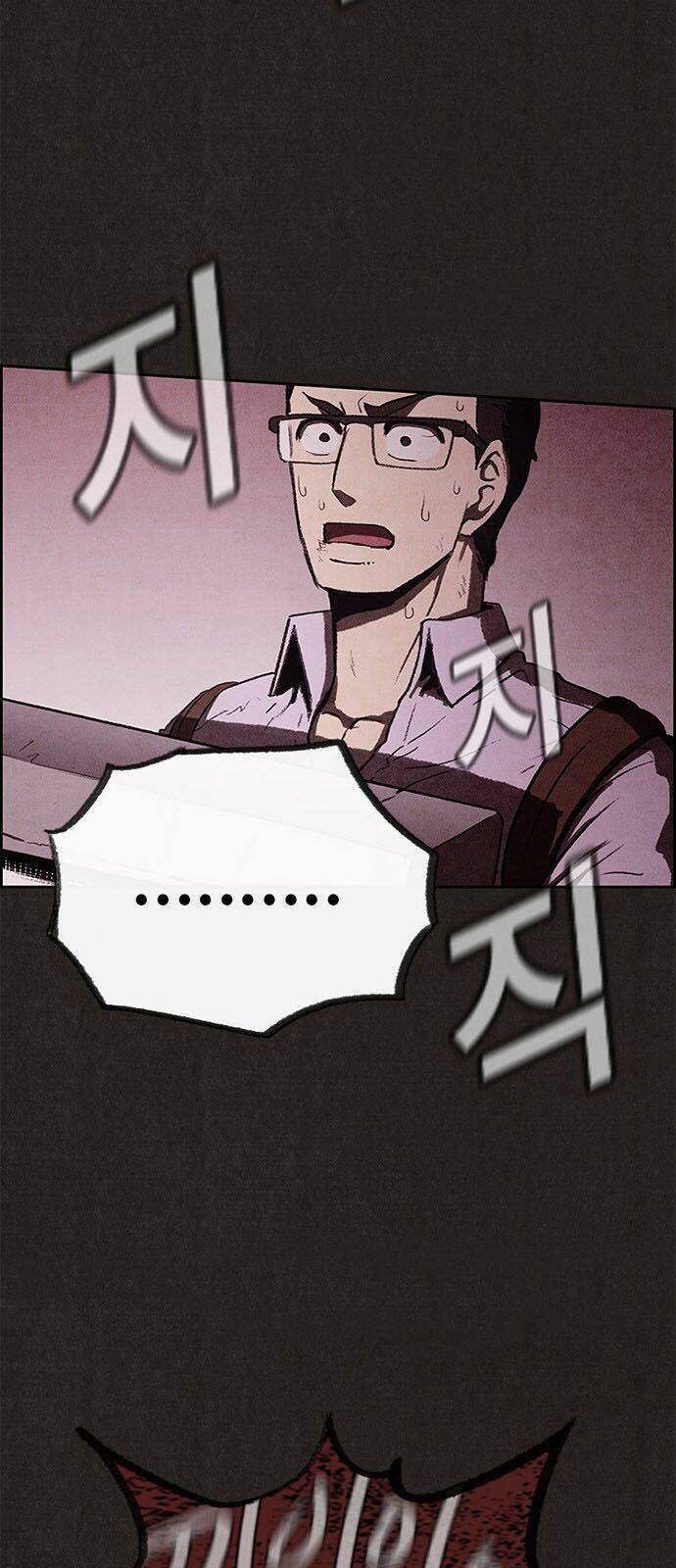 Quái Vật Tại Chung Cư Xanh Chapter 35 - Trang 2