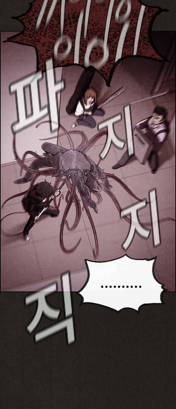 Quái Vật Tại Chung Cư Xanh Chapter 35 - Trang 2