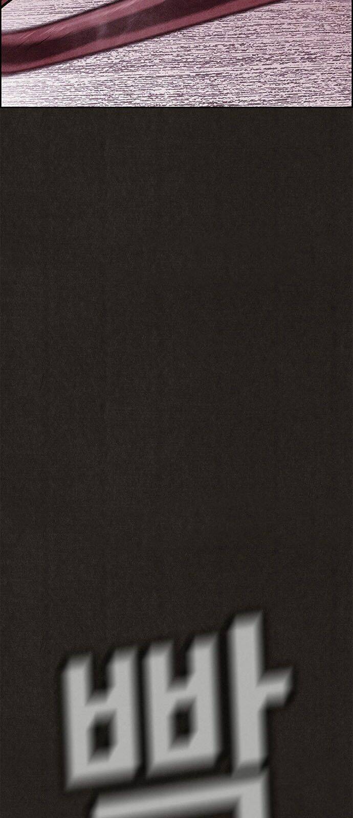 Quái Vật Tại Chung Cư Xanh Chapter 35 - Trang 2