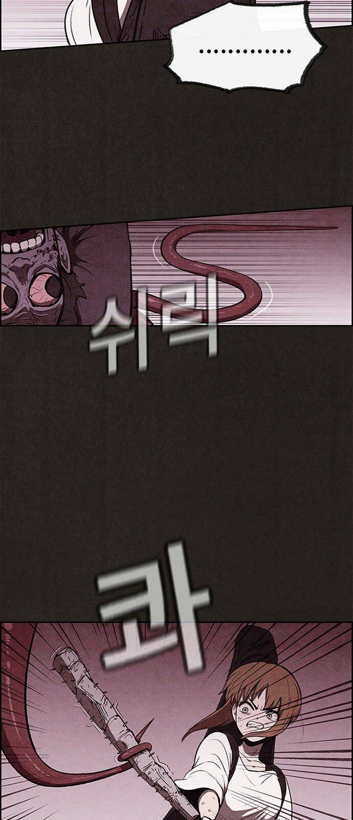 Quái Vật Tại Chung Cư Xanh Chapter 35 - Trang 2