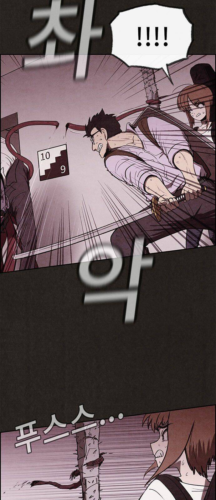 Quái Vật Tại Chung Cư Xanh Chapter 35 - Trang 2