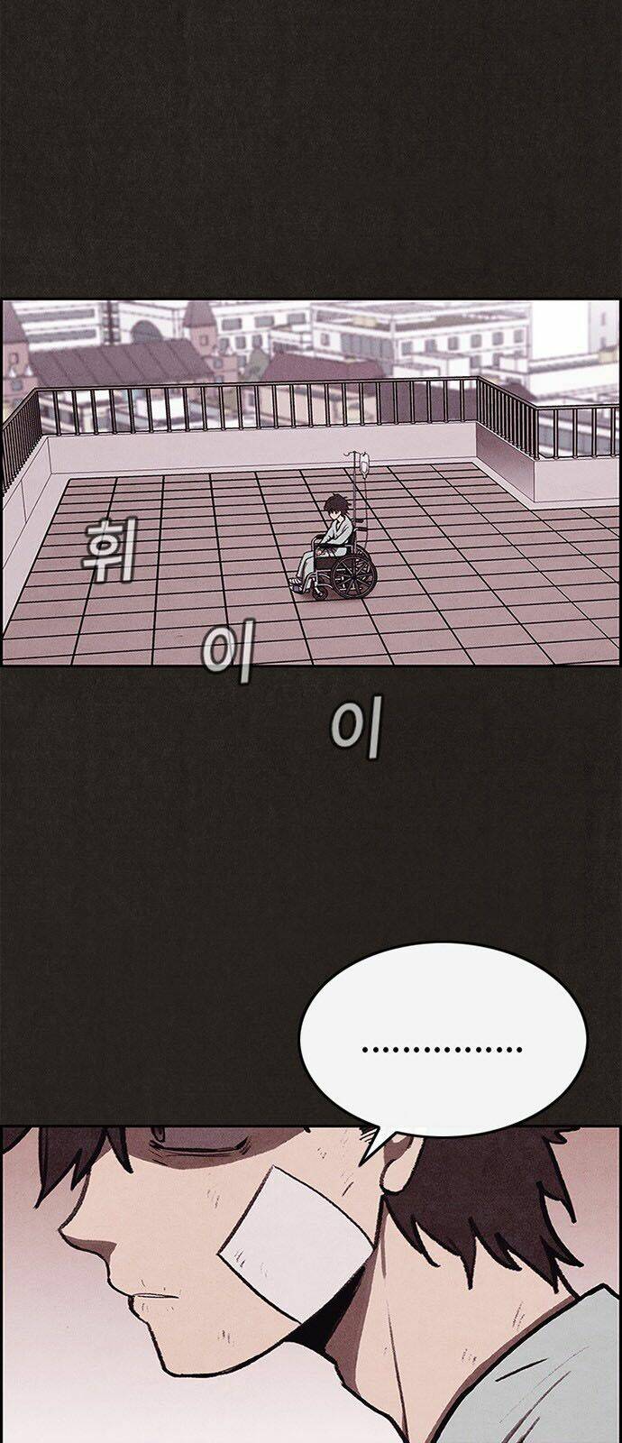 Quái Vật Tại Chung Cư Xanh Chapter 36 - Trang 2