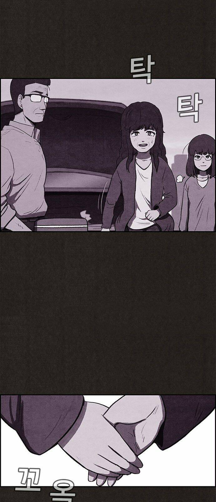 Quái Vật Tại Chung Cư Xanh Chapter 36 - Trang 2