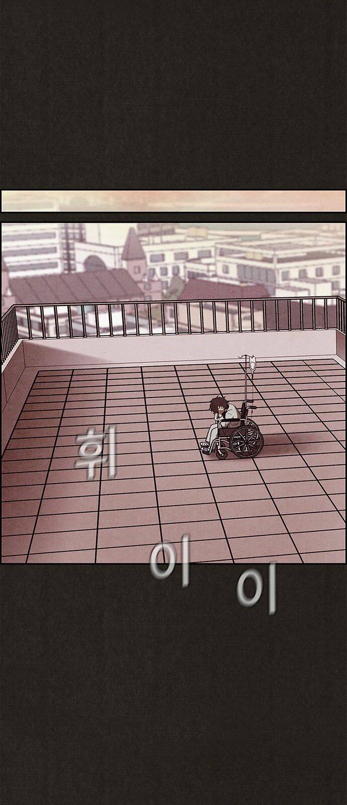 Quái Vật Tại Chung Cư Xanh Chapter 36 - Trang 2