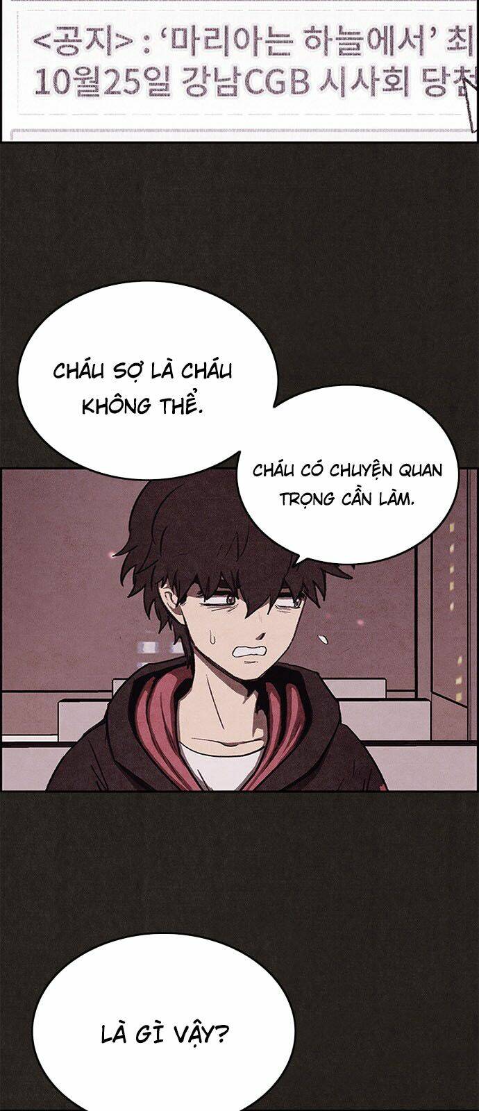 Quái Vật Tại Chung Cư Xanh Chapter 37 - Trang 2