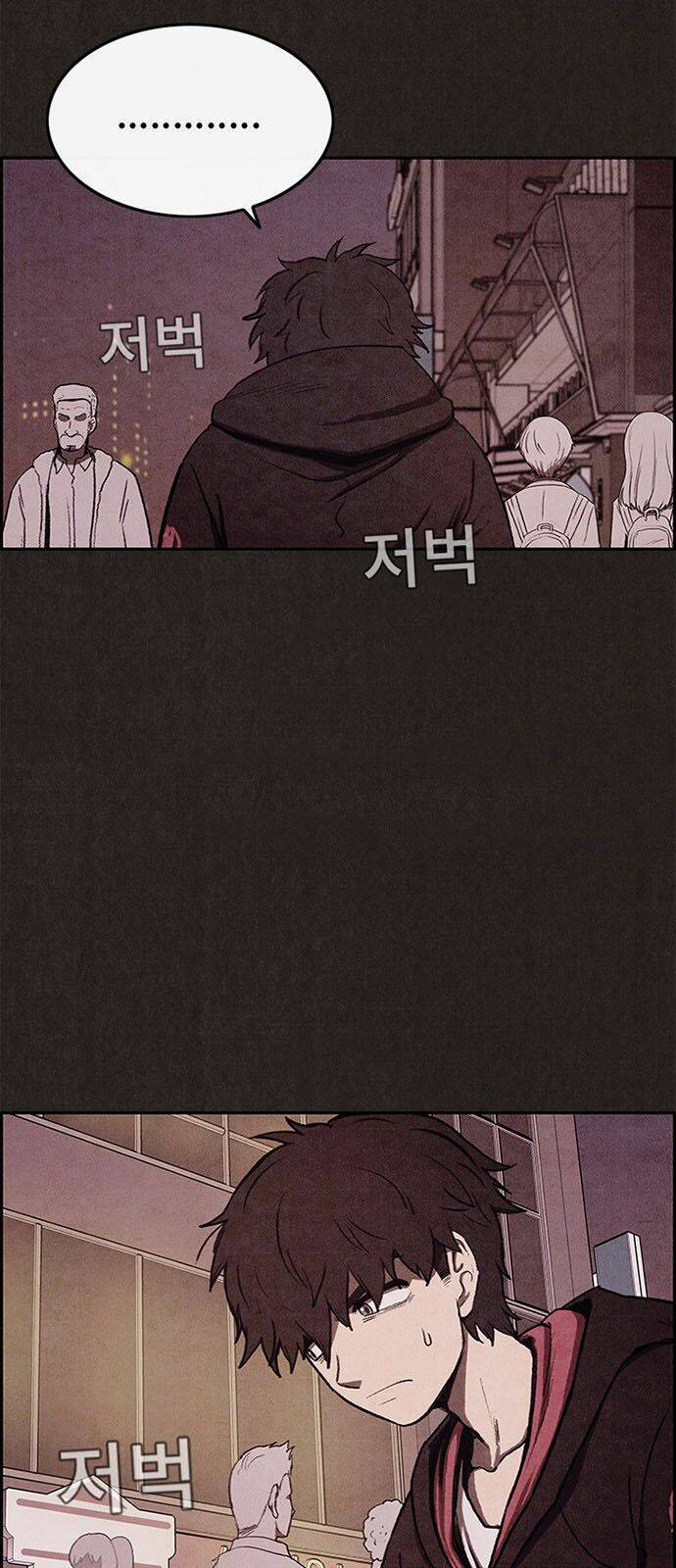 Quái Vật Tại Chung Cư Xanh Chapter 37 - Trang 2