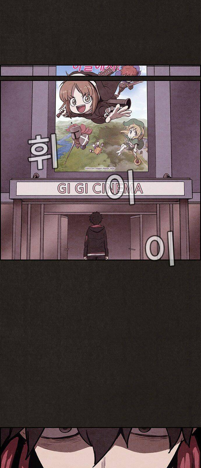 Quái Vật Tại Chung Cư Xanh Chapter 37 - Trang 2