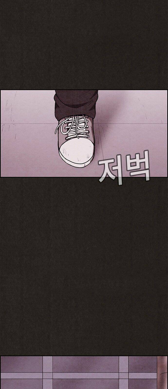 Quái Vật Tại Chung Cư Xanh Chapter 37 - Trang 2