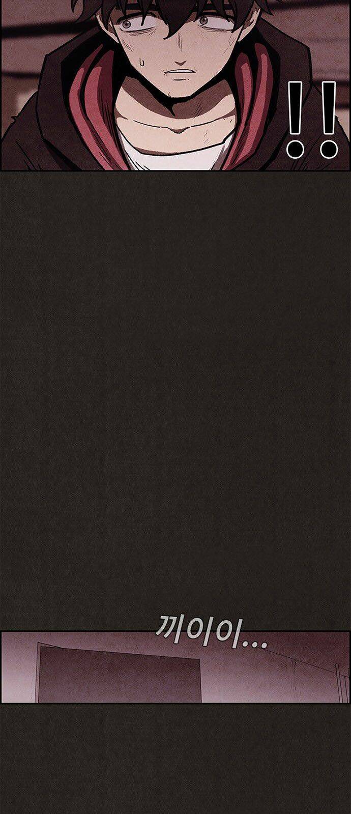 Quái Vật Tại Chung Cư Xanh Chapter 39 - Trang 2