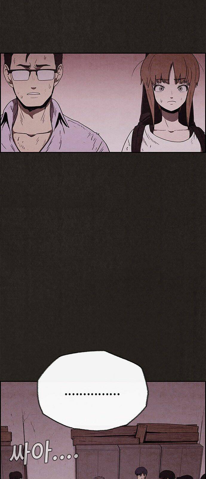 Quái Vật Tại Chung Cư Xanh Chapter 39 - Trang 2