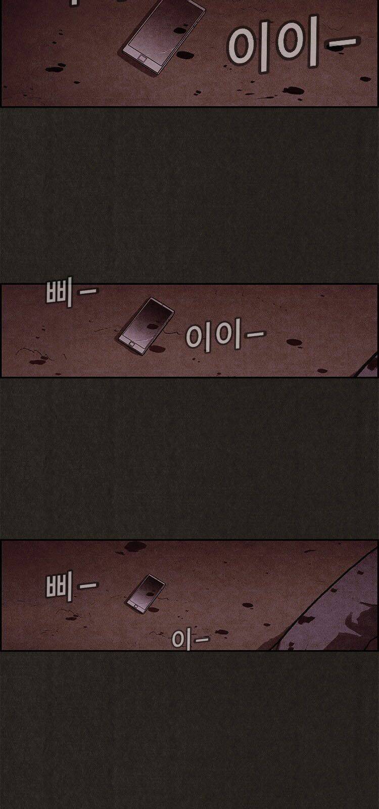 Quái Vật Tại Chung Cư Xanh Chapter 4 - Trang 2